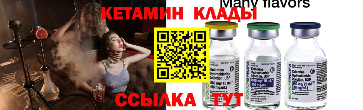 A-PVP Нефтекумск