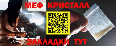 apvp Бугуруслан