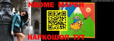 круглые Будённовск