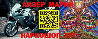 круглые Будённовск