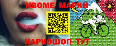 бошки Бузулук