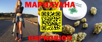 круглые Будённовск