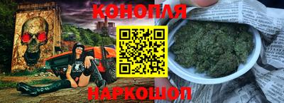 круглые Будённовск