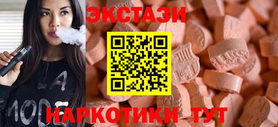apvp Бугуруслан