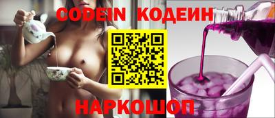 бошки Бузулук