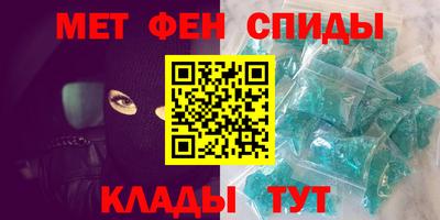 круглые Будённовск