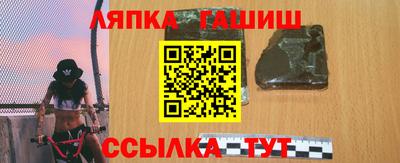 apvp Бугуруслан