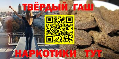 круглые Будённовск