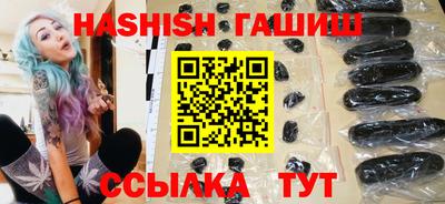apvp Бугуруслан