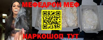 apvp Бугуруслан
